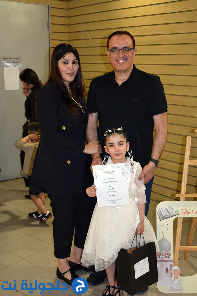 مهرجان ديني يُناديني بنسخته الثامنة في مدرسة المستقبل الابتدائية في جلجولية 